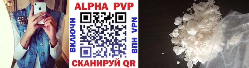 Цена Белорецк КОКАИН  Конопля  АМФ  ГАШ  Псилоцибиновые грибы  Мефедрон 