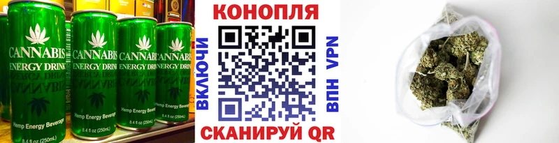 MEGA рабочий сайт  Белорецк  Cannafood конопля  сколько стоит 