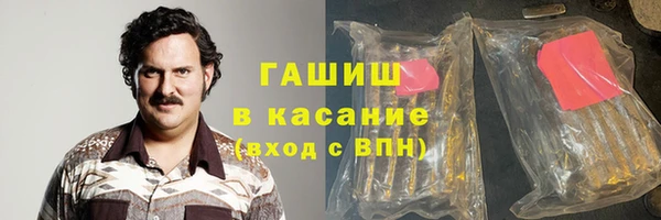 гидропоника Михайловск