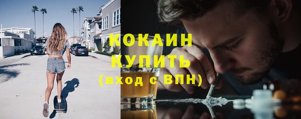 а пвп мука Медвежьегорск