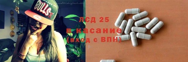 COCAINE Мегион
