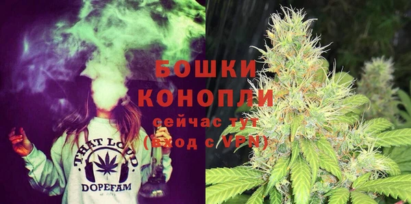 а пвп мука Медвежьегорск