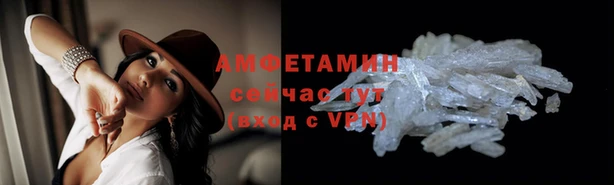 хмурый Михайлов
