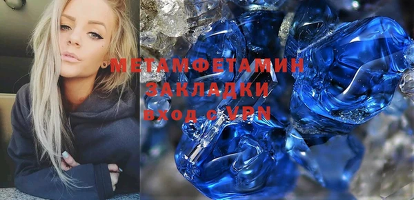 ECSTASY Михайловка