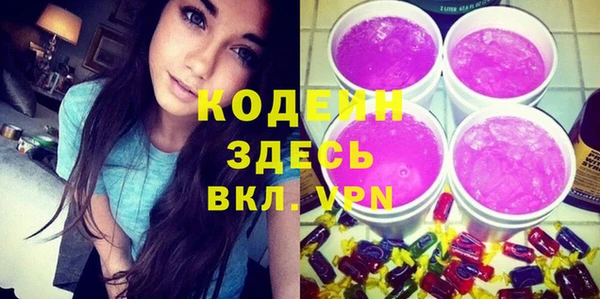 COCAINE Мегион