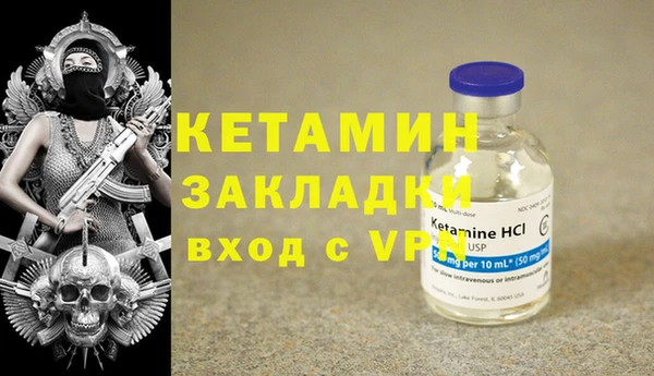 гидропоника Михайловск
