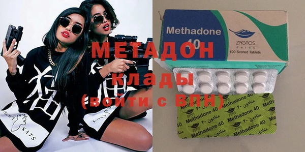а пвп мука Медвежьегорск