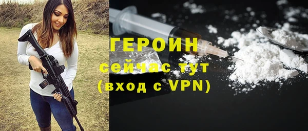 а пвп мука Медвежьегорск