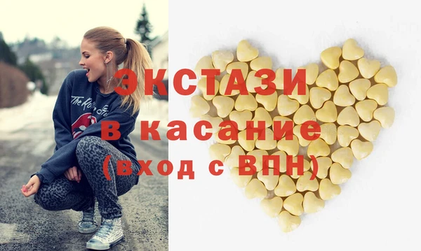 COCAINE Мегион