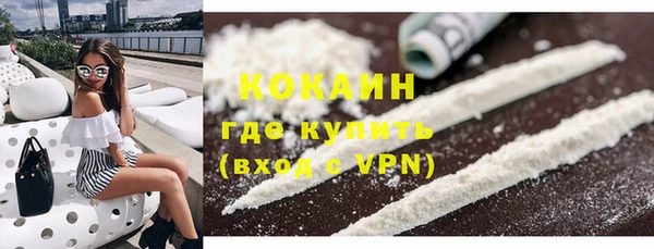 гидра Балабаново