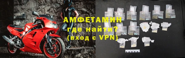 гидропоника Михайловск