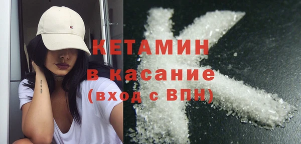 гидропоника Михайловск