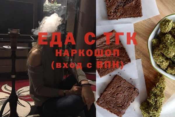 а пвп мука Медвежьегорск