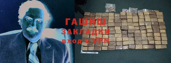 ECSTASY Михайловка