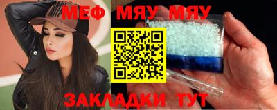 герыч Балашиха