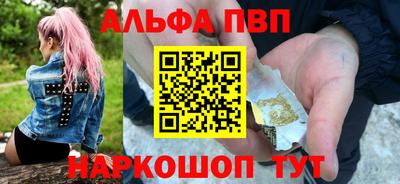 COCAINE Кулебаки