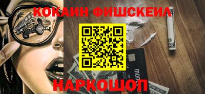 амфетамин Аргун