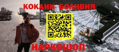 амфетамин Аргун