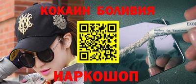 ALPHA PVP Апрелевка