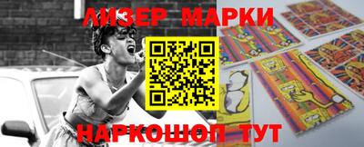 ALPHA PVP Апрелевка
