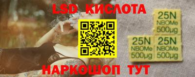 ALPHA PVP Апрелевка