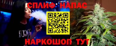 герыч Балашиха