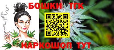 амфетамин Аргун