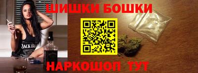 амфетамин Аргун