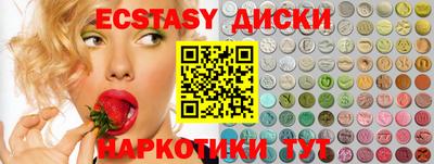 ALPHA PVP Апрелевка
