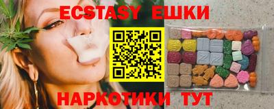 COCAINE Апрелевка