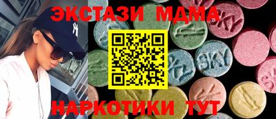 ALPHA PVP Апрелевка