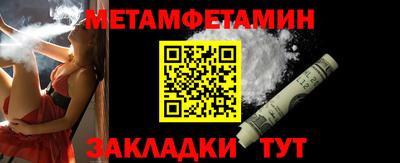 ALPHA PVP Апрелевка