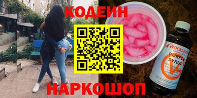 кокаин колумбия Кумертау