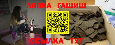 дистиллят марихуана Балахна
