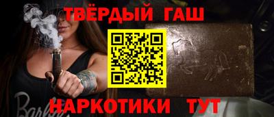 COCAINE Апрелевка