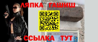 дистиллят марихуана Балахна