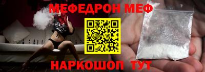 COCAINE Апрелевка