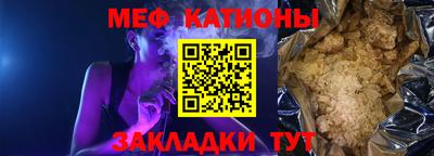 амфетамин Аргун