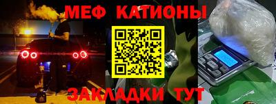 герыч Балашиха